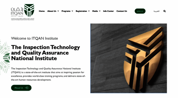 itqan.edu.sa