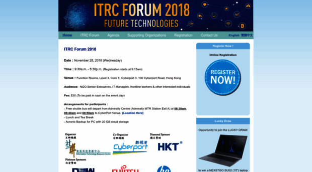 itrcforum.hkcss.org.hk