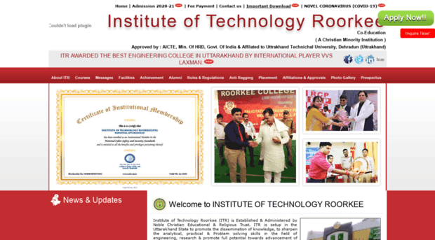 itrroorkee.edu.in