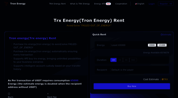 itrx.io