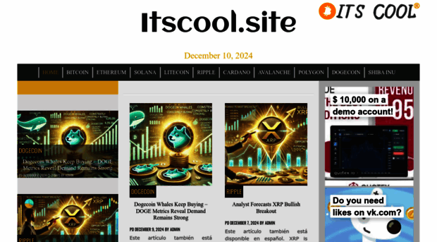 itscool.site