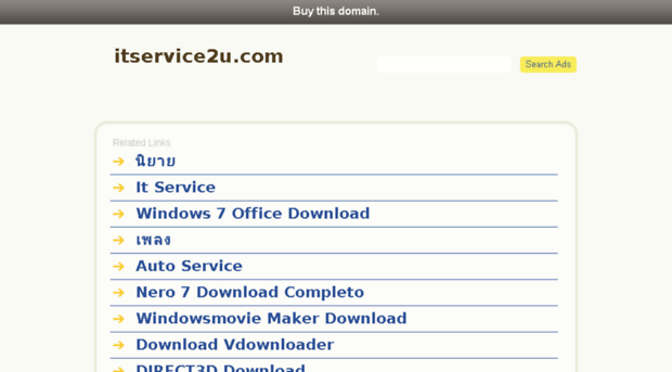 itservice2u.com