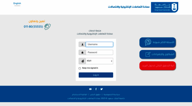 itsupport.ksu.edu.sa