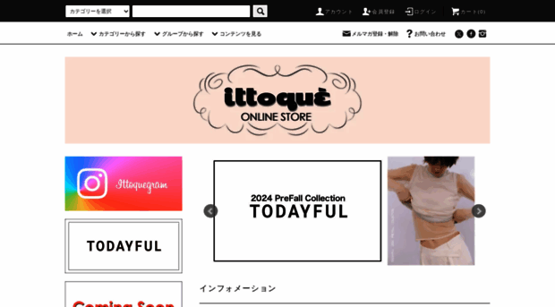 ittoque.com