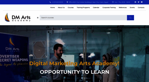 itvision.com.eg