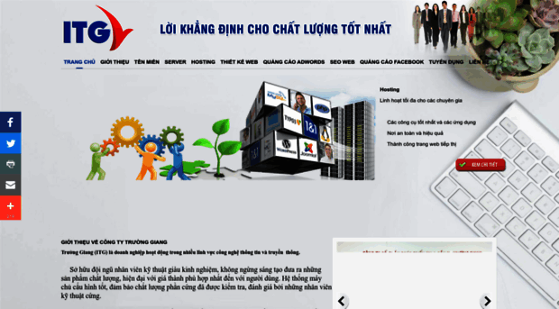 itvn.com.vn