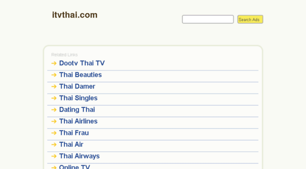 itvthai.com