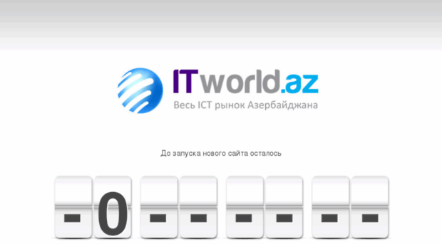 itworld.az