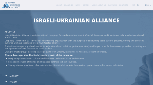 iualliance.com