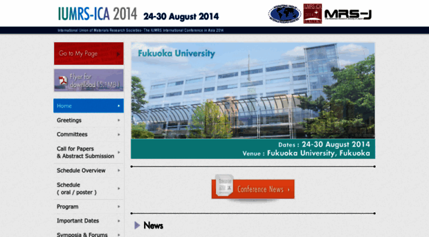 iumrs-ica2014.org