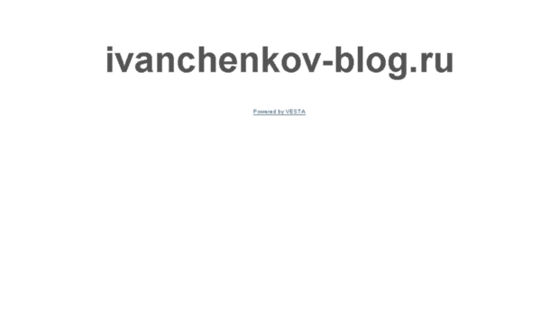 ivanchenkov-blog.ru