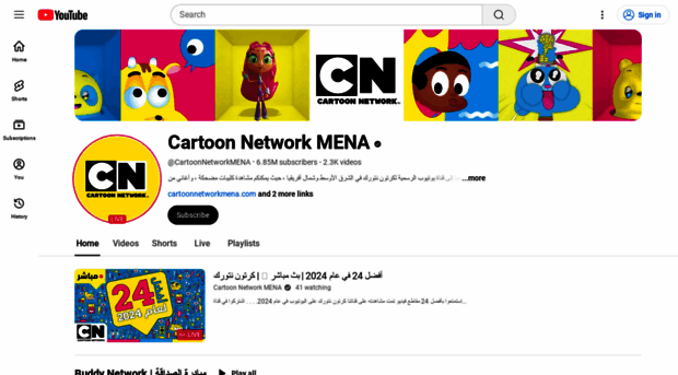 ivandoe.cartoonnetworkarabic.com