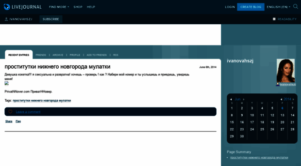 ivanovahszj.livejournal.com
