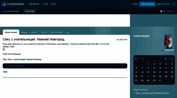 ivanovaogm.livejournal.com