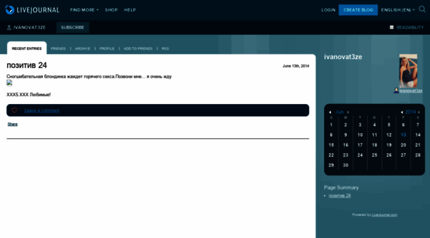 ivanovat3ze.livejournal.com