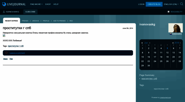 ivanovaxkg.livejournal.com