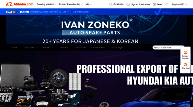 ivanzoneko.en.alibaba.com