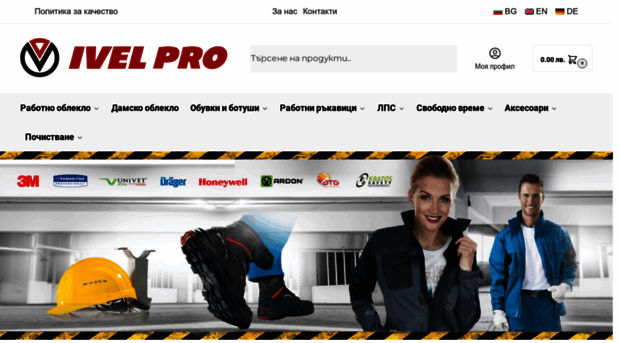 ivel-co.eu