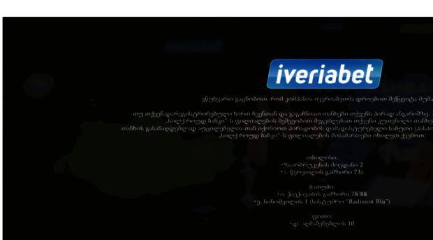 iveriabet.com