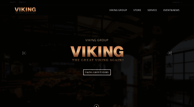 ivikings.co.kr