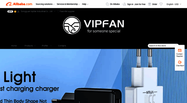 ivipfan.en.alibaba.com