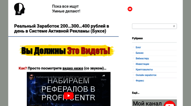ivkoff.cool-pay.ru