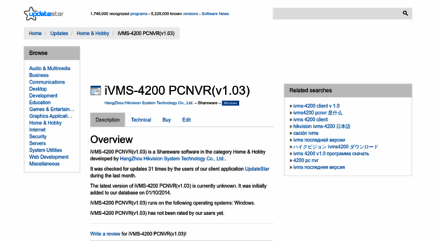 ivms-4200-pcnvr-v1-03.updatestar.com