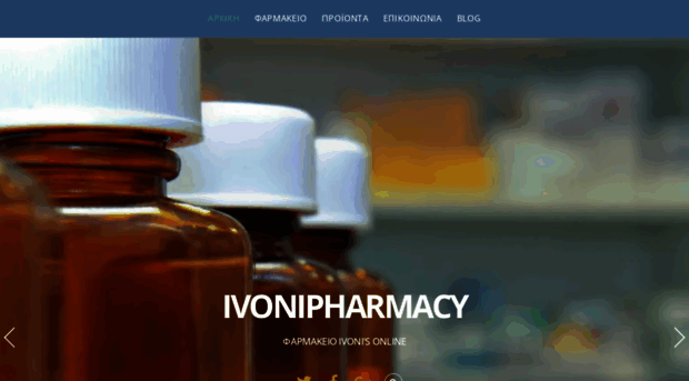 ivonipharmacy.gr