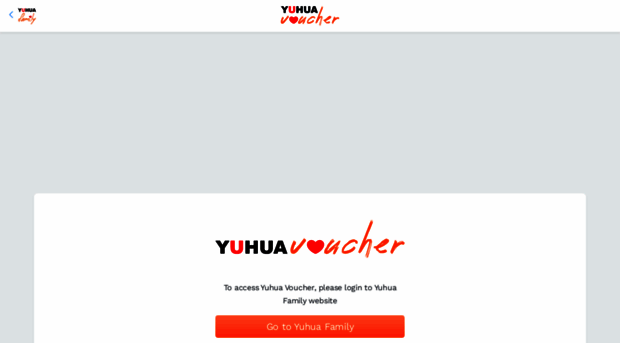 ivoucher.yuhua.sg