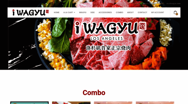 iwagyu.com