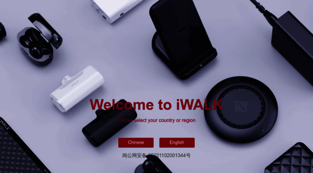 iwalk.net