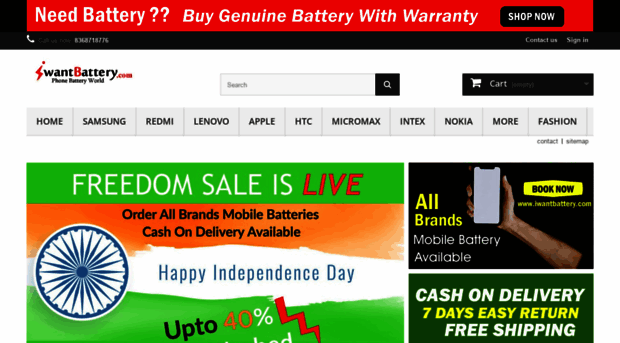 iwantbattery.com