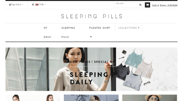 iwantsleepingpills.com