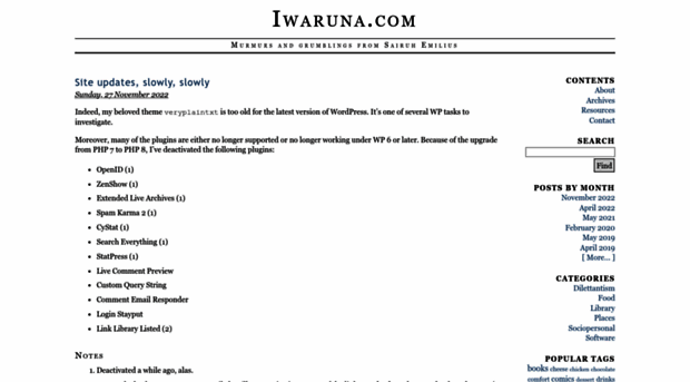 iwaruna.com