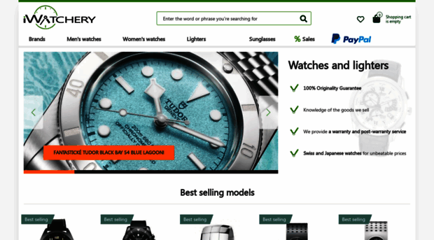 iwatchery.com