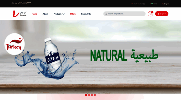 iwaterapp.com