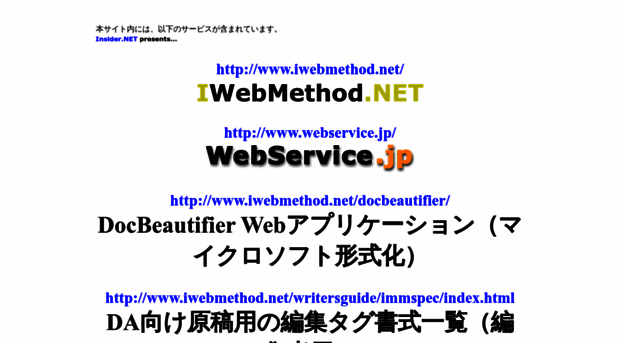 iwebmethod.net