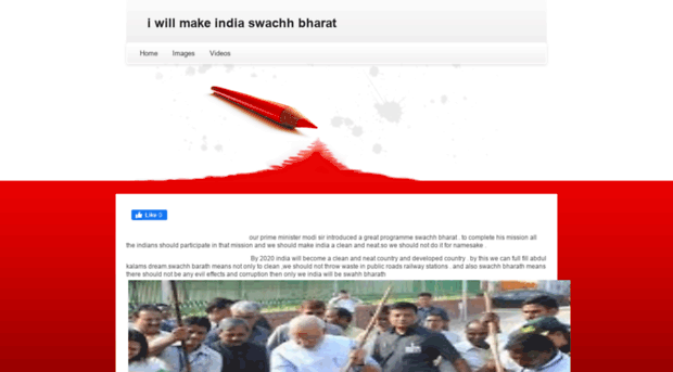 iwillmakeindiaswachhbharat.yolasite.com