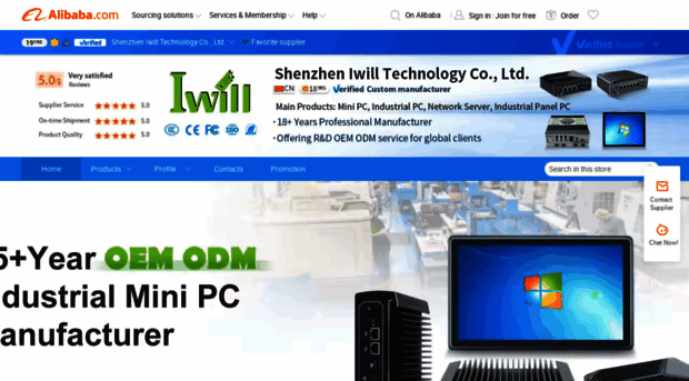 iwilltech.cn