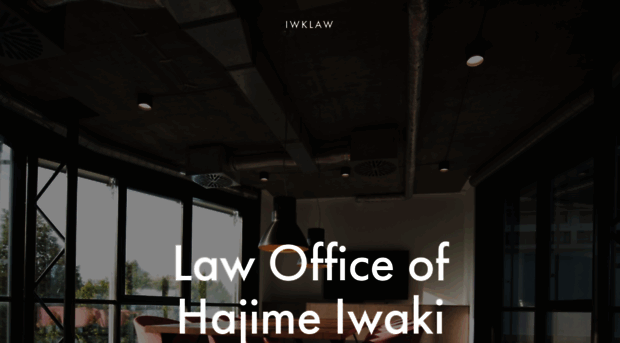 iwklaw.com