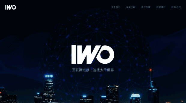 iwo.com