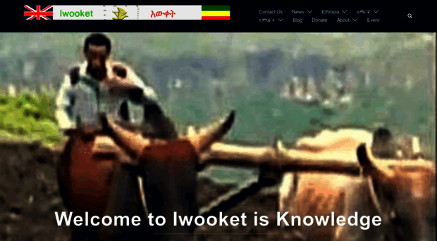 iwooket.org