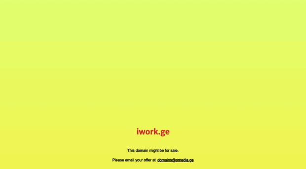 iwork.ge