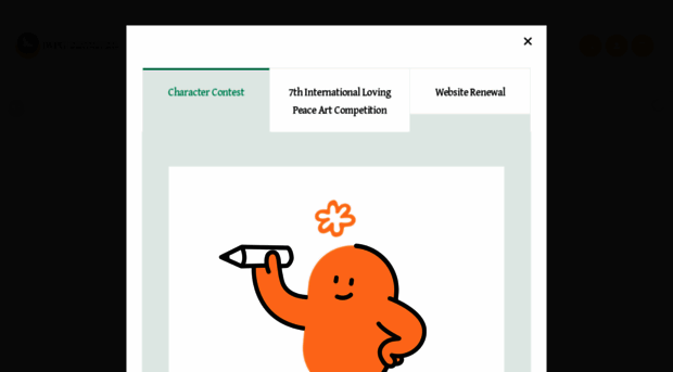 iwpg.org