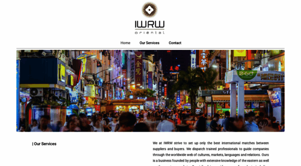 iwrw.com
