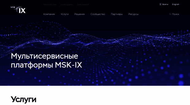 ix.ru