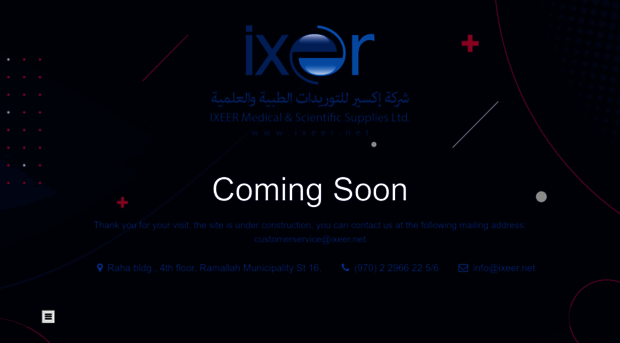 ixeer.net