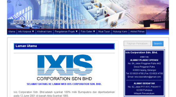 ixiscorporation.com