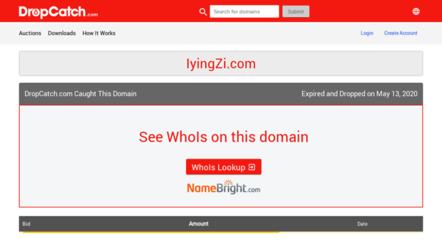 iyingzi.com