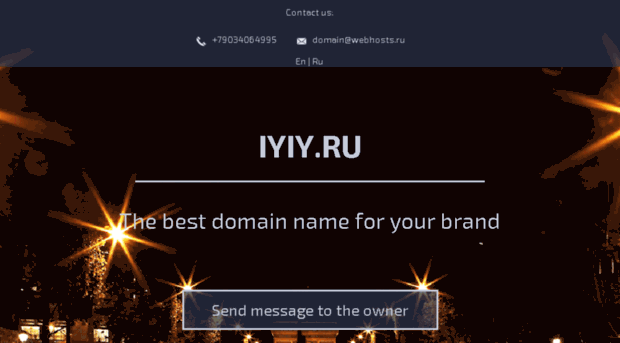 iyiy.ru